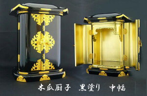 yX[p[SALEI10%OFFz؉Z~q荂~quv7h h ؐ  ʔv d ̔ ʔ 茳{ F ʔv