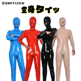 ＼2/10-2/13限定1500円オフクーポン+ポイント2倍／キャットスーツ 全身タイツ シリコンスーツ エナメル調 コスチューム 緊縛 縛り タイトスーツ ボンデージ コスプレ 送料無料 海外通販