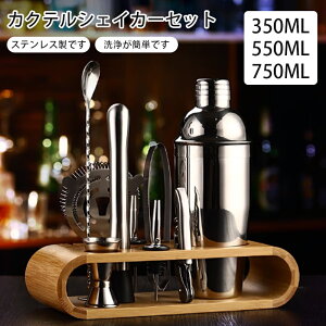 JNeVFCJ[ JNe  XeX ؐX^hVFCJ[ JNeZbg o[e_[ Zbg o[Zbg VF[J[ JNe Sҗp p Ɩp