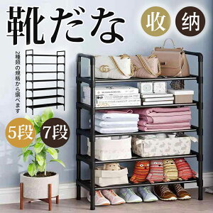 V[YbN 5i 7i 80cm [bN t[bN C[ ʔ V[Y{bNX C l炵 ֎[ [Ƌ ʋC