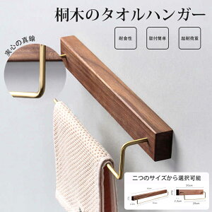 ^InK[ ^J ^I| ʏ  30/60cm ^I| gC  Vv Be[W ϏՌ Kтɂ k ACA ^I nK[ 