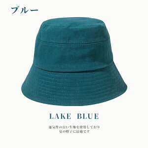 yyVX[p[SALEzlC t@bV Xq oPbgnbg O΍ Ռ悯X  Xq fB[X nbg  ۉ ASgnbg s Ă΍ A4205