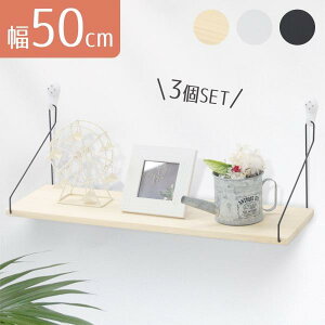 ǖʎ[ Ǌ| _I EH[VFt  3Zbg 50cm ؐ t ACA ΍p{[h  k Ǌ| I s tbN