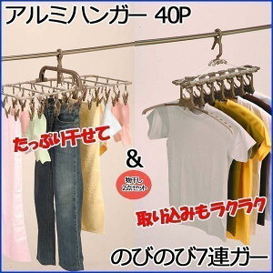 s`nK[  󕨊 nK[ p^ ACfA A~nK[ 40P u0026 A~̂т̂ 7AK[ FS-5 AnK[ Zbg