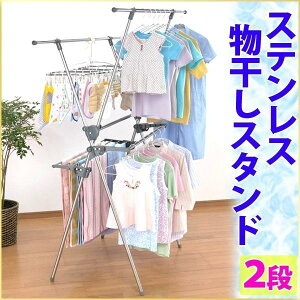 X^h XeX 2i STM-1002 󕨊   ̂ق    ZLXC ϐ