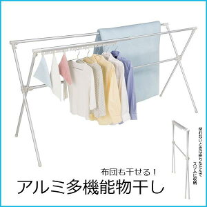  X^h  ӂƂ4 A~@\ӂƂق A~̂ق X^h x_  AFDX-100LG ϐ