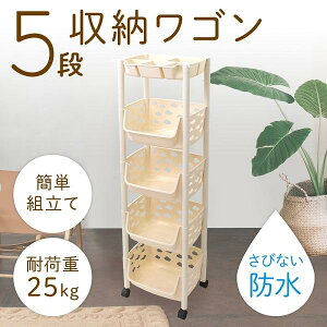  [ I S 5i LX^[t Lb`S [ bN oXPbg Lb`JE^[ CeA Ԏ[ V {bNX P[X