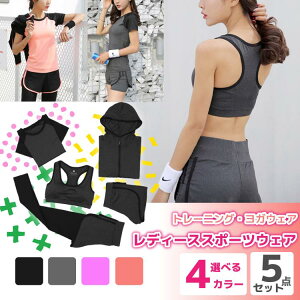 X|[cEFA fB[X Zbg  tVc ㉺ 5_   pc W[W ZbgAbv g[jO tBbglX K W EFA z