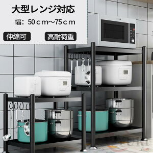 W 60cm  3i Lb`bN Lk WbN WドbN LX^[t ъ탉bN Lb` HI [^Cv k l炵