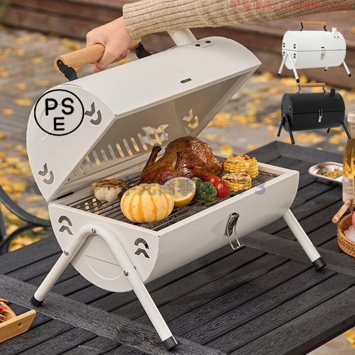 楽天市場】バーベキューコンロ バーベキューグリル 卓上 ドラム缶 BBQ 