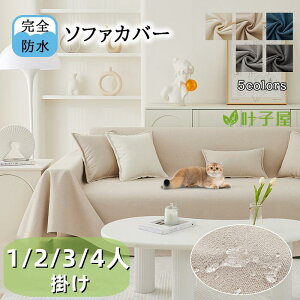 \t@Jo[ Sh ~߉H L΍ }`Jo[  n ` 3l| 1l 2l 4l| \t@[Jo[ ܂Ƃh~ hoJo[