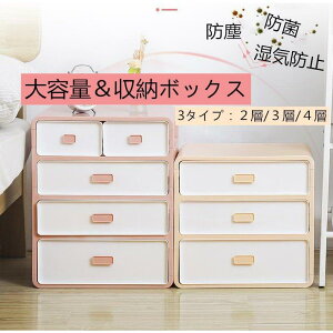 [P[X {bNX C pc uW[ Ci[WF[ o d؂ h hJr 2w/3w/4w {bNX