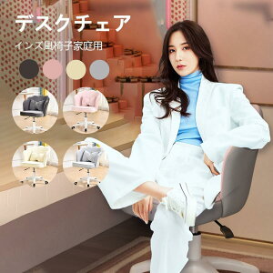 fXN`FA  Ȃ ֎q  zCg fXN`FA ɂ wK֎q k q `FA wK`FA ItBX`FA p\R`FA xA