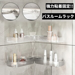 oX[bN V[bN ͔SŒ R[i[[ ჉bN C [ Jsv oXbN I R[i[bN