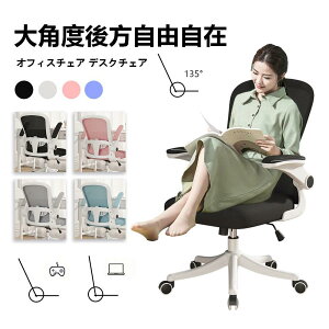 ItBX`FA fXN`FA ֎q `FA@p\R`FA@ˏグA[Xg o[T|[g bLO ʋC 360x]