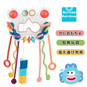 Across Rainbow ɂᐳKi Ԃ  j̎q ̎q 炪 g  mߋ NX}Xv[g wV  ΍ ӏo^ B0BLCYKCPH