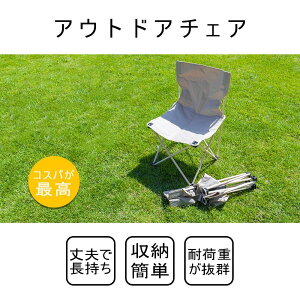 AEghA`FA y ܂肽 nCobN w O R C W[ X|[c ϐ Lv Lv`FA