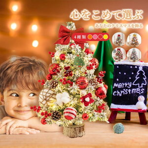 yyVX[p[SALEzNX}Xc[  Cgt LEDCg NX}X ~jc[ NX}X 60cm t 킢 v[g k