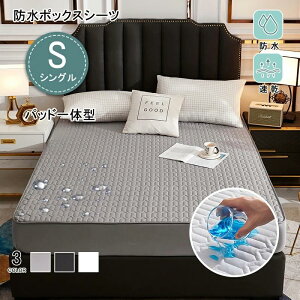 S/D/SD pbȟ^{bNXV[c h {bNXV[c ~pbh VO^ ېOK xbhpbh hV[c {bNX xr[ ˂V[c