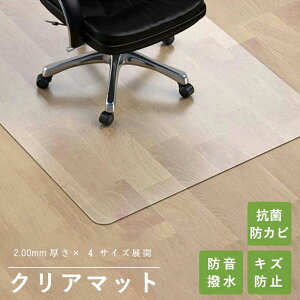 NA}bg `FA}bg   唻 @ ی}bg PVC R hL  h~}bg  2mm rj[ V Vw fXN}bg