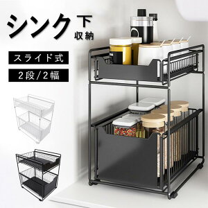 VN [ XChbN oX Ch 2i 21.5 / 28cm Lb`bN [bN VN oXPbg [I VN X 