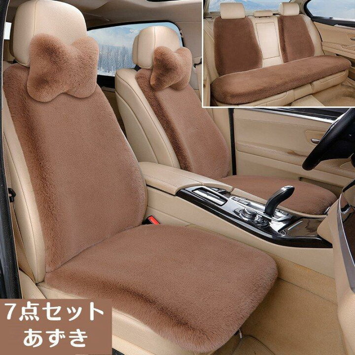 楽天市場】カーシートカバー 軽自動車用 簡易タイプ カバー パッド 8色 