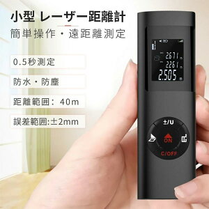 [U[v zv 40M\ x v Pꋗ/ʐ/̐/s^SX A\ vZ IP54h RpNg 