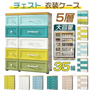 `FXg ߑP[X 5i m^X [{bNX k [P[X LX^[t o vX`bN P[XCh`FXg ߗގ[ [