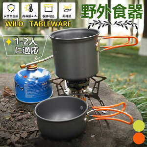 LvNbJ[NbJ[Zbg Zbg _Zbg Lv oRpi hЃZbg[ܕt