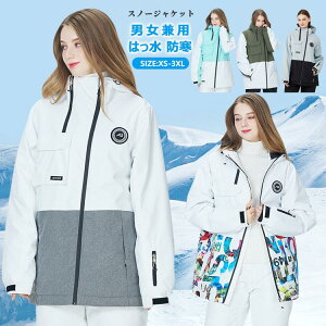 Xm[{[h WPbg Y fB[X Xm[{[hEFA XL[EFA Xgb`WPbgh ͂ jp Ki