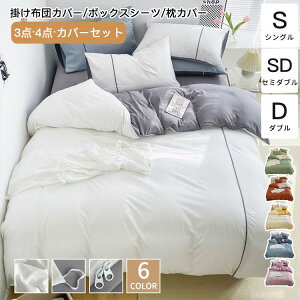 zcJo[Zbg |zcJo[ {bNXV[c Jo[  K V Ȃ߂炩 i VɂȂɂ ϋv cƔF z 