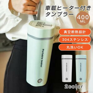 ԉMJbv^u[ ԓphNz_[ ԍڃq[^[t^u[ 304XeX ۉ ۗ AEghA q[^[^u[