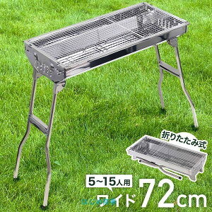 o[xL[R ܂肽 o[xL[O R BBQ o[xL[ O XeX ^ O Lv AEghA