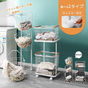 h[oXPbg 󂩂 2i 3i LX^[t e ȃXy[X nht h[S h[bN S _  V