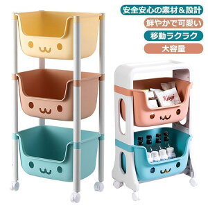  [ bN LX^[ [I [ S [P[X mƋ q Ƌ [I 2i 3i LX^[