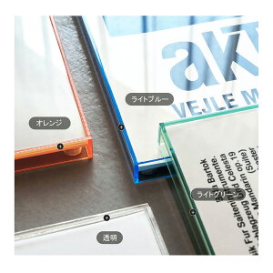 yyVX[p[SALEztHgt[ A3/A4 Ǌ| ʐ^ KXtHgt[ u|p t[ Ƒʐ^ LOʐ^ ` v[g 蕨J-acrylic