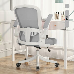 yyVX[p[SALEzyzItBX`FA ֎q ˏグA[  fXN`FA CX RpNg`FA 360x] ~ ݑ[N wK`FA 󌟈֎q e[N lbg