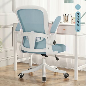 yzItBX`FA ֎q ˏグA[  fXN`FA CX RpNg`FA 360x] ~ ݑ[N wK`FA 󌟈֎q e[N lbg`FA