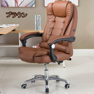 ItBX`FA PC`FA ֎q wKCX p\R`FA fXN`FA Q[~O`FA o[T|[g ʏ~  Q[~O`FA ɂ p\R`FA