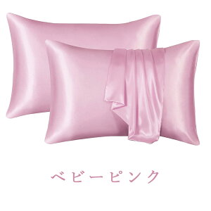 Q sP[X 炩 _炩  􂦂 VN̂悤Ȋ炩ƉJo[  􂦂  ⊴   s[P[X ێ e sP[X ܂Jo[ ؂