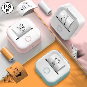 xv^[ xC^[APP Bluetoothڑ ^g CXgp CNsv 25-50mm w  V[ x