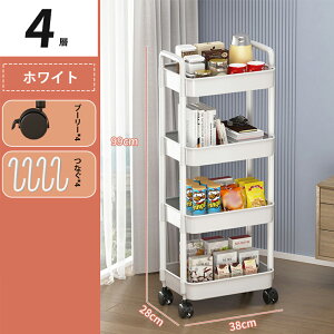 [P[X [{bNX 4i ςݏd LX^[t Ԏ[ vX`bN    {   