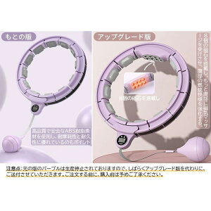 tt[v X}[g Ȃtt[v R gݗĂƕȒP bR 360°S}bT[W ^ tBbglX g[jO