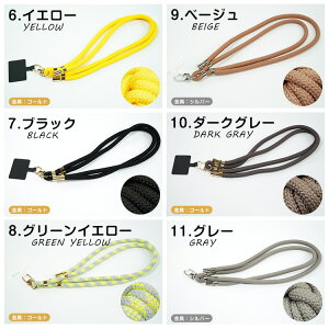 Xgbv X}zXgbv ^bOV_[Xgbv z_[ ߉\ ߃[v | | ΂߂ Yꕨh~ Mtg mb151