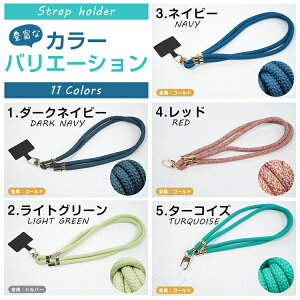 Xgbv X}zXgbv ^bOV_[Xgbv z_[ ߉\ ߃[v | | ΂߂ Yꕨh~ Mtg mb151