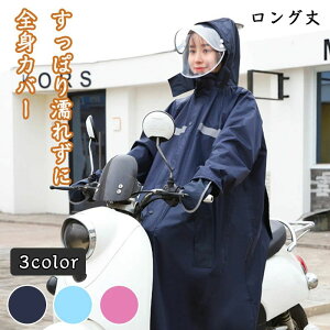 CR[g ] Y fB[X  }} } CEFA O [ܕt bN 傫TCY CR[g |` J  CR[g ʊw h y 