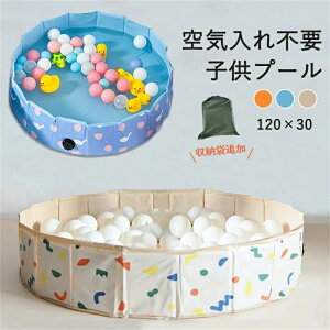 qv[ Csv 120cm v[ xr[p ybg  oX^u rj[v[ x_ ܂ v[ ~  oXObY xr[ LbY qp v[ ^  V L 