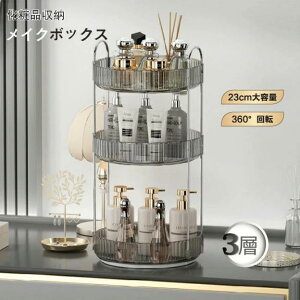 CN{bNX 360°] RX[ ϕi [ {bNX RXbN e CNAbvI[KiCU[ @\ [{bNX e ϋv hoh ȒP  g XLPA