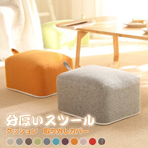 ᔽ zc ֎q NbV ᔽ zc @Xc[ ֎q q  u   rO ݗp X tANbV zc CeA v[g Mtg z