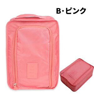 V[YP[X V[YobO V[Y C V[Y Y fB[X h  ho t@Xi[ C 㗚 [ l Z w j̎q ̎q s o w 